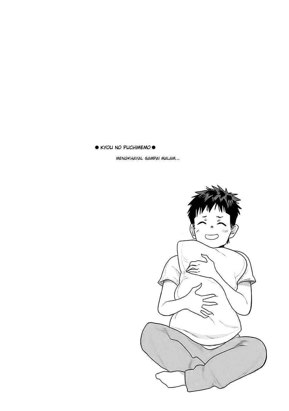 Kyou no Yuiko san Chapter 12 Gambar 16