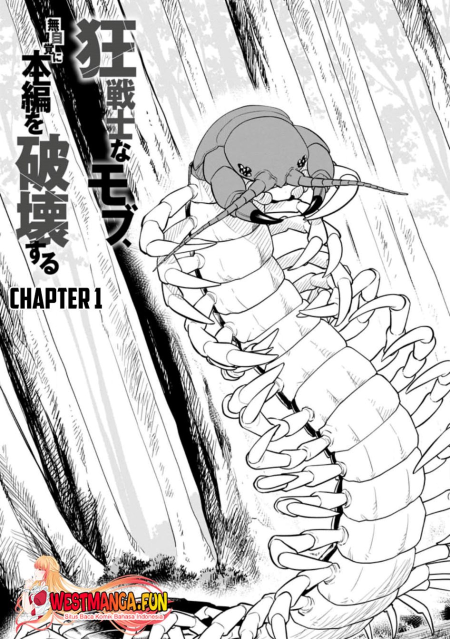 Kyou Senshina Mob, Mujikaku ni Honpen wo Hakai Suru Chapter 01 Gambar 5