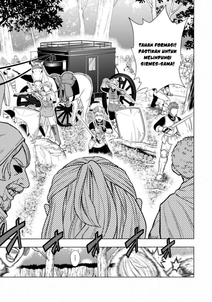 Kyou Senshina Mob, Mujikaku ni Honpen wo Hakai Suru Chapter 01 Gambar 28