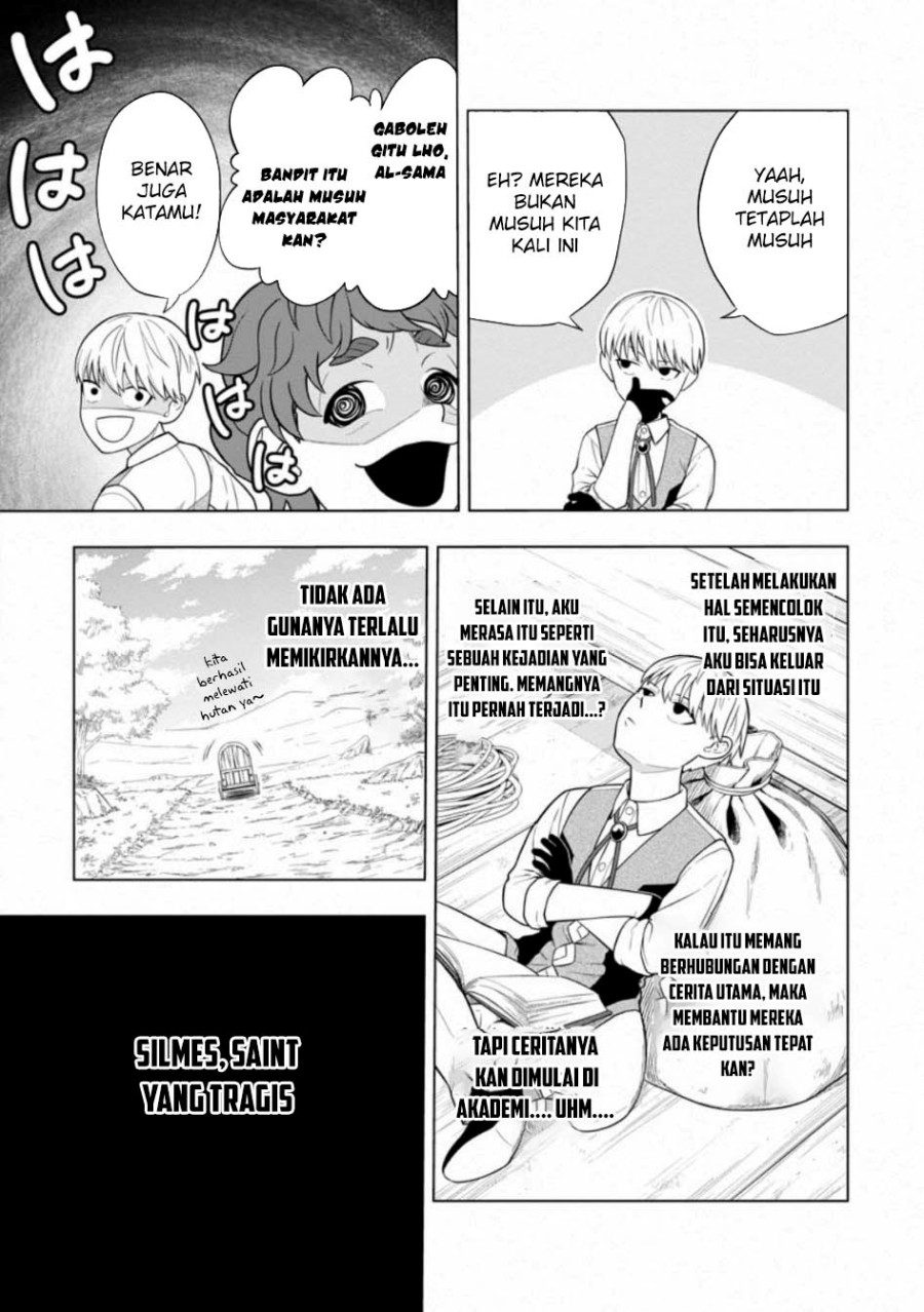 Kyou Senshina Mob, Mujikaku ni Honpen wo Hakai Suru Chapter 01 Gambar 41