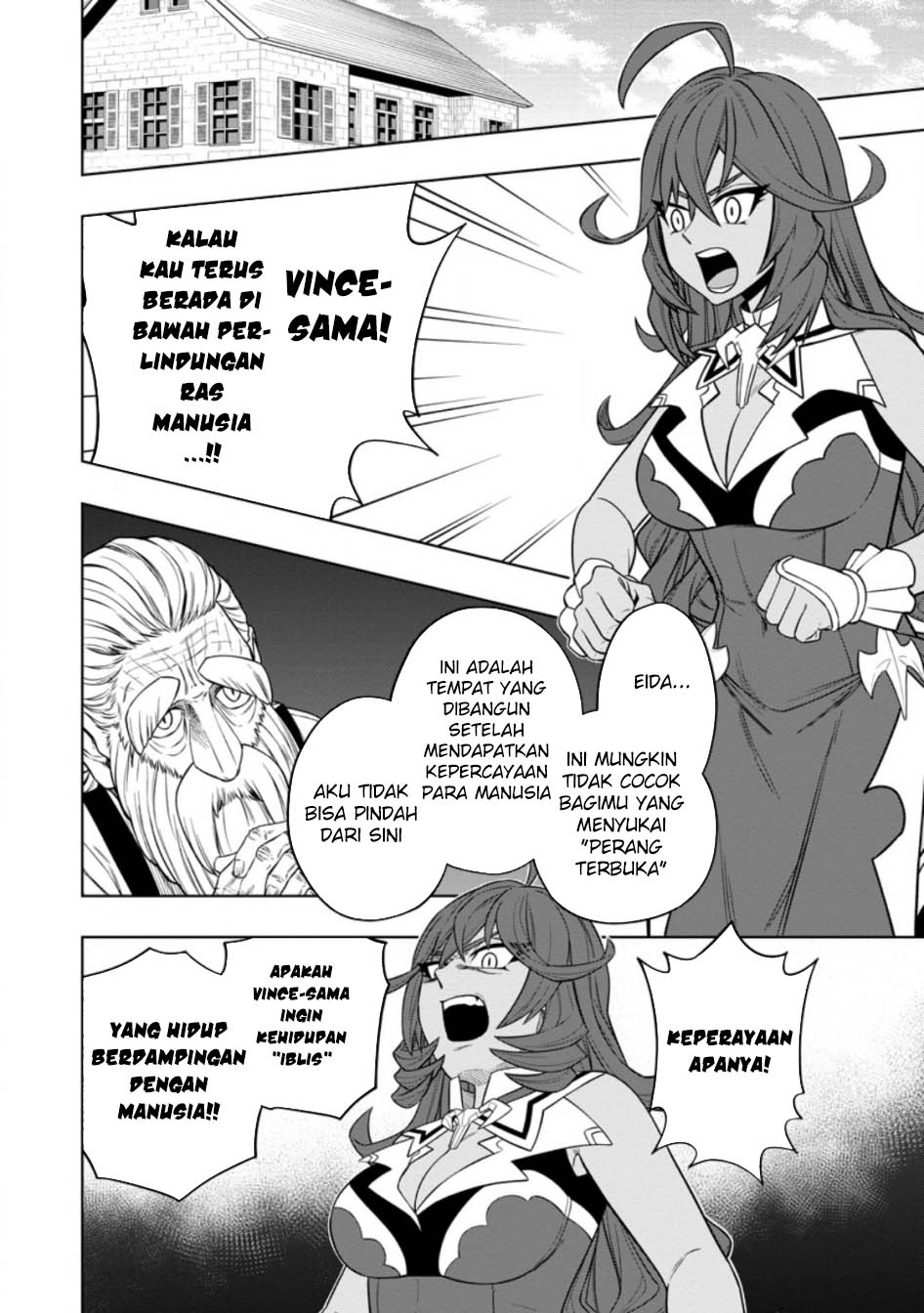 Kyou Senshina Mob, Mujikaku ni Honpen wo Hakai Suru Chapter 03 Gambar 11