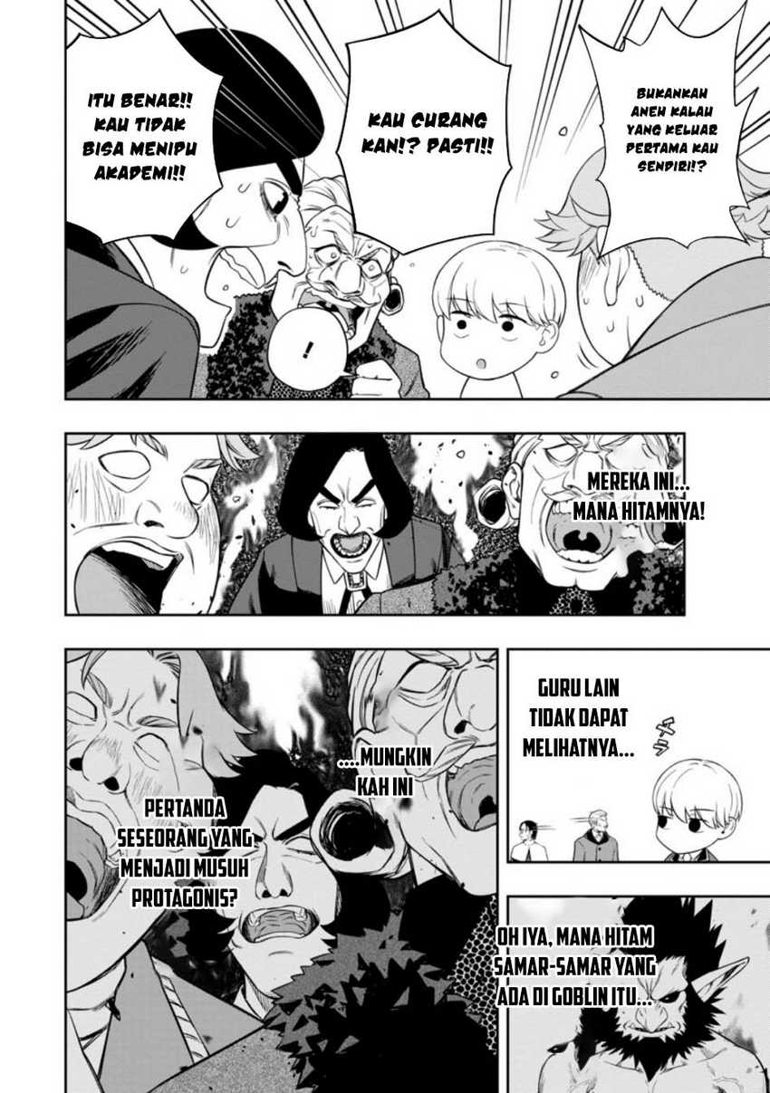 Kyou Senshina Mob, Mujikaku ni Honpen wo Hakai Suru Chapter 06 Gambar 23