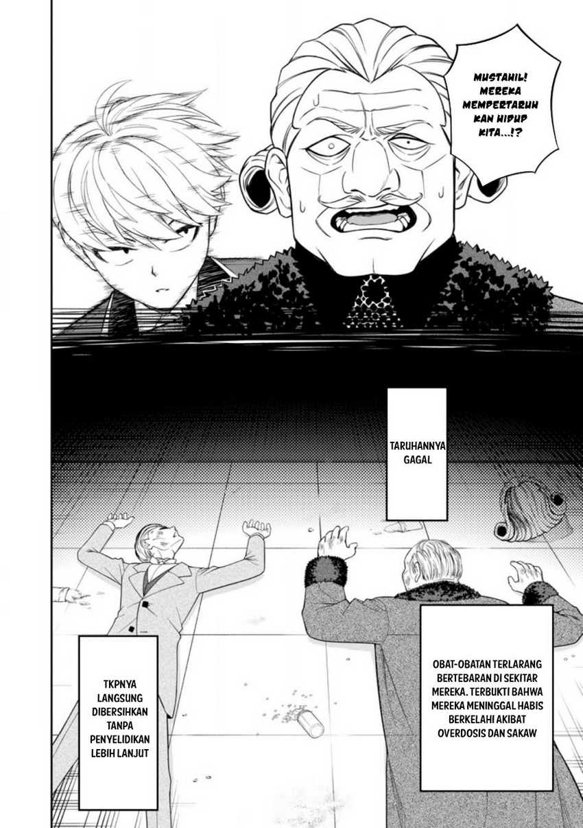 Kyou Senshina Mob, Mujikaku ni Honpen wo Hakai Suru Chapter 06 Gambar 31