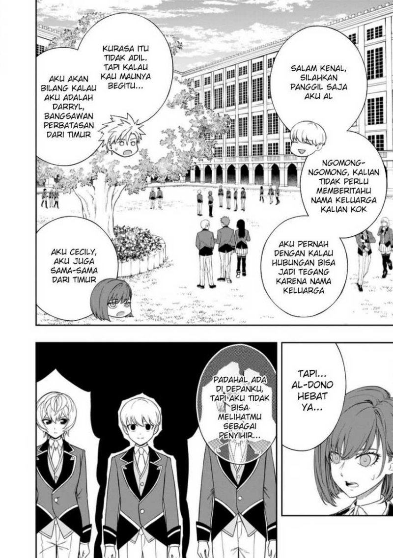 Kyou Senshina Mob, Mujikaku ni Honpen wo Hakai Suru Chapter 07 Gambar 15