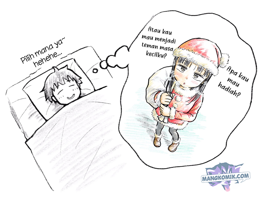 Kyou kara Hajimeru Osananajimi Chapter 21.1 Gambar 3