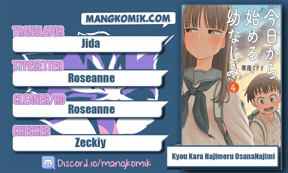 Kyou kara Hajimeru Osananajimi Chapter 35 Gambar 1