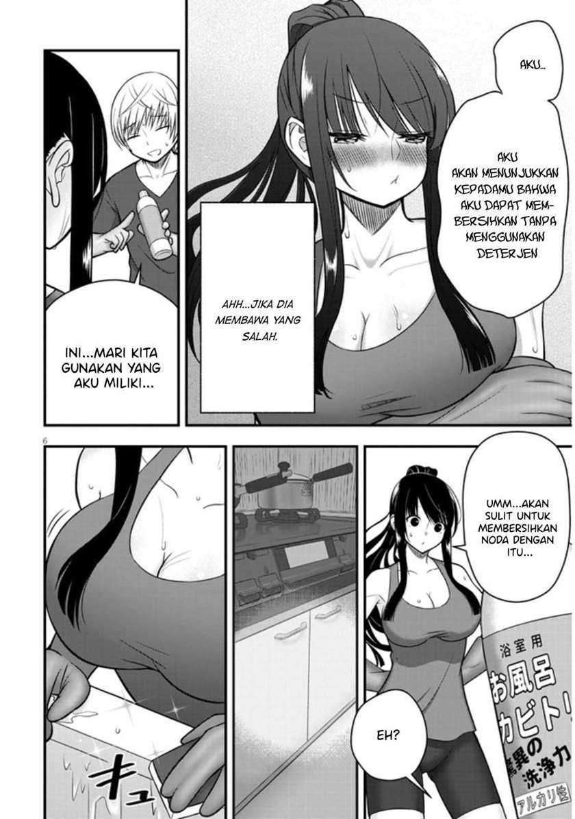 Kyou kara Tsukaeru Yakugakuteki Osewa Chapter 02 Gambar 7