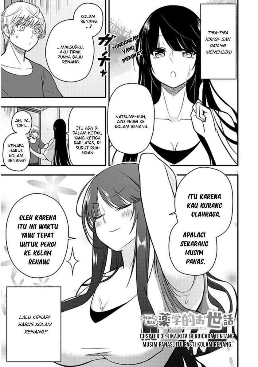 Kyou kara Tsukaeru Yakugakuteki Osewa Chapter 03 Gambar 2