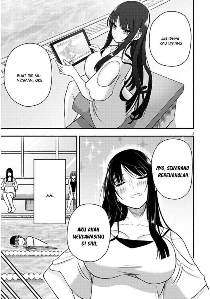 Kyou kara Tsukaeru Yakugakuteki Osewa Chapter 03 Gambar 6