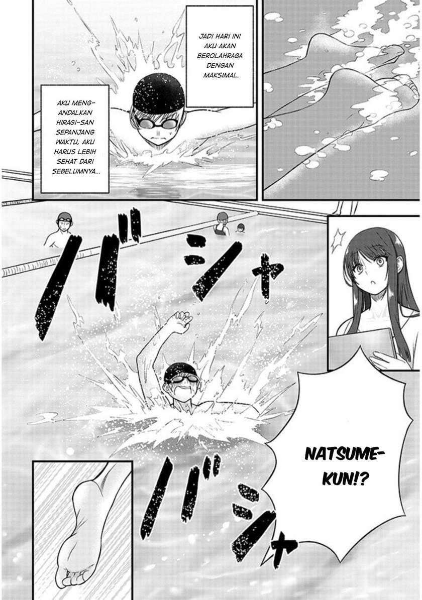 Kyou kara Tsukaeru Yakugakuteki Osewa Chapter 03 Gambar 7