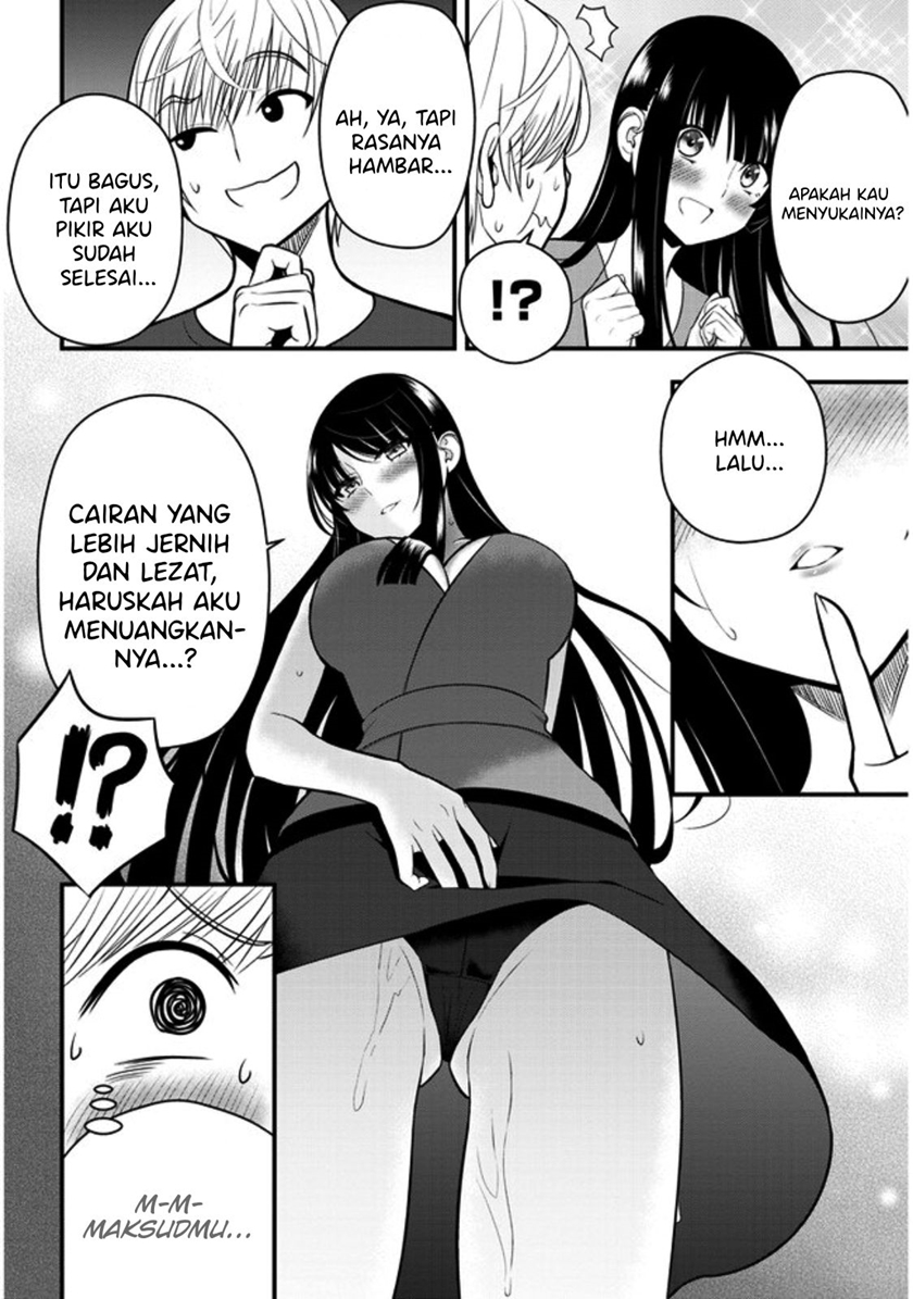 Kyou kara Tsukaeru Yakugakuteki Osewa Chapter 08 Gambar 5