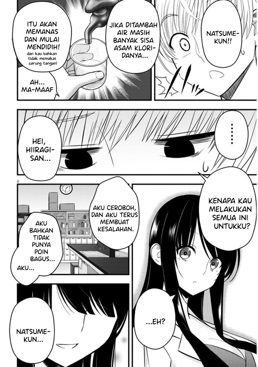Kyou kara Tsukaeru Yakugakuteki Osewa Chapter 08 Gambar 9