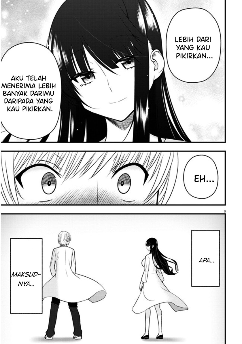 Kyou kara Tsukaeru Yakugakuteki Osewa Chapter 08 Gambar 10