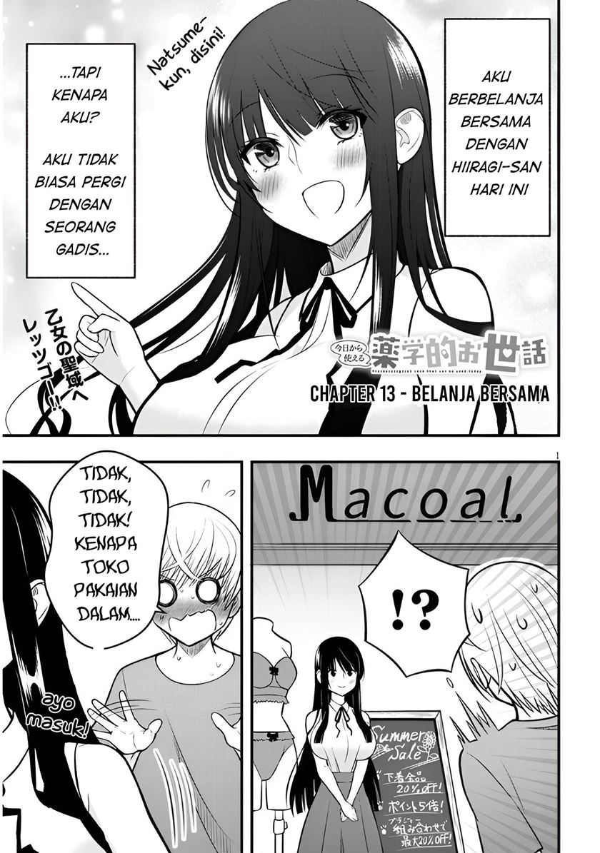 Kyou kara Tsukaeru Yakugakuteki Osewa Chapter 13 Gambar 2