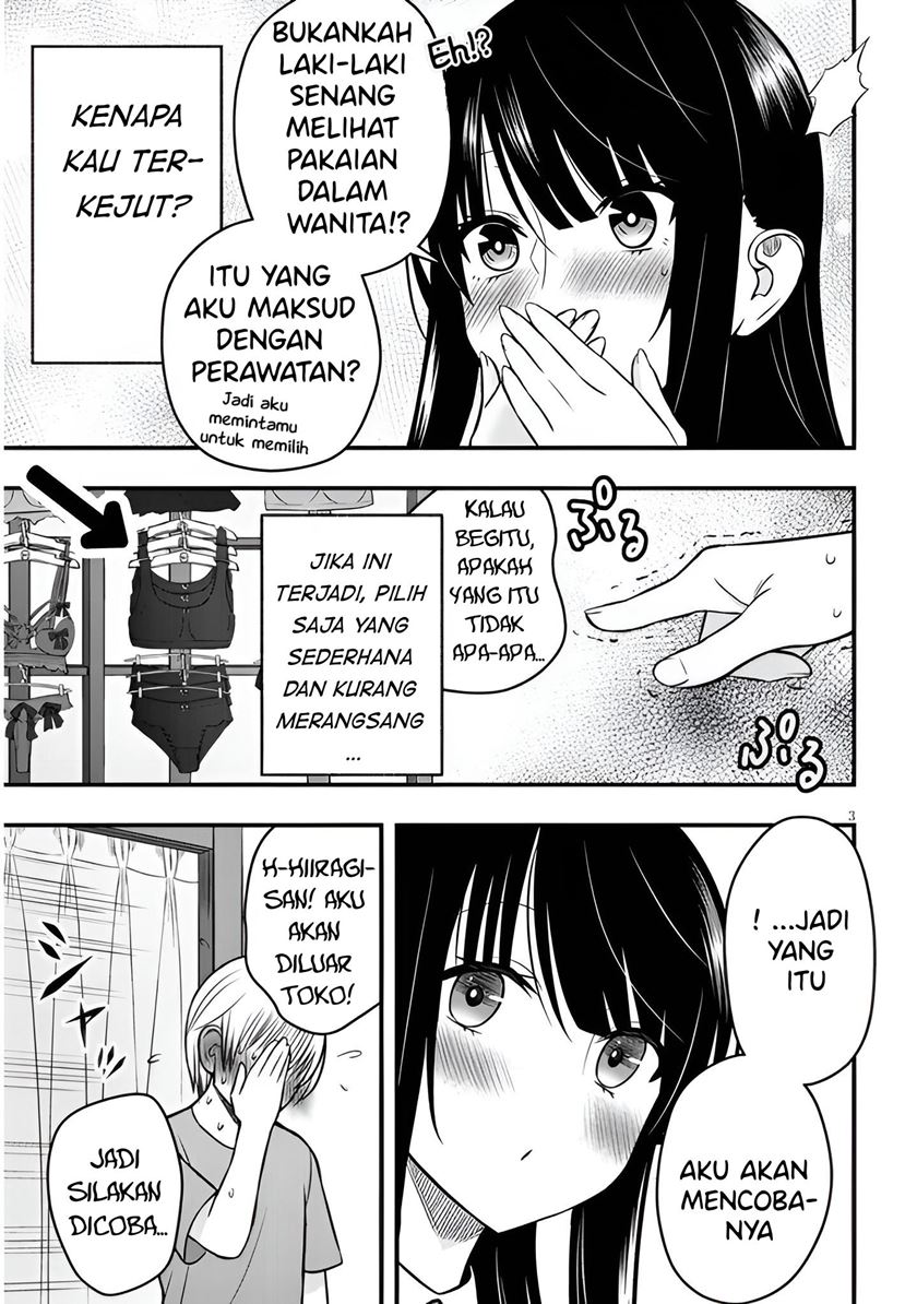 Kyou kara Tsukaeru Yakugakuteki Osewa Chapter 13 Gambar 4