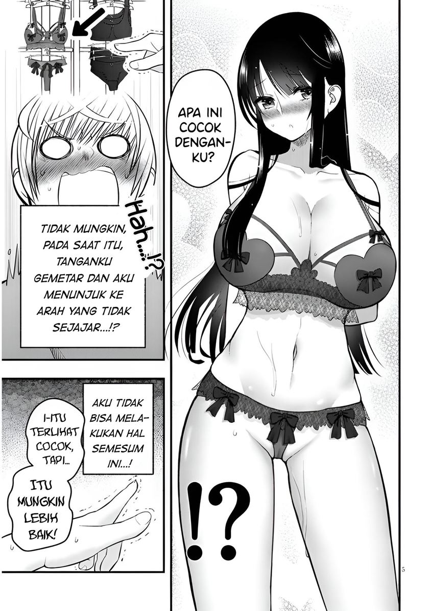 Kyou kara Tsukaeru Yakugakuteki Osewa Chapter 13 Gambar 6