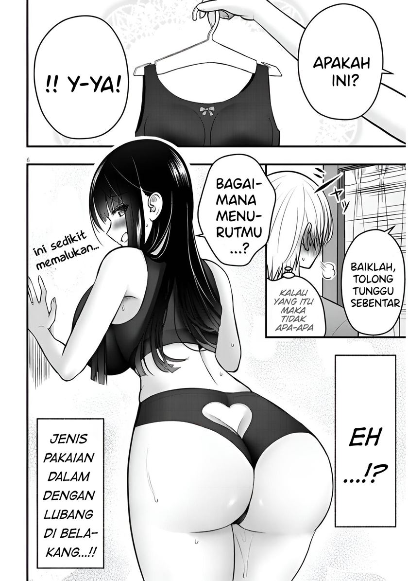Kyou kara Tsukaeru Yakugakuteki Osewa Chapter 13 Gambar 7