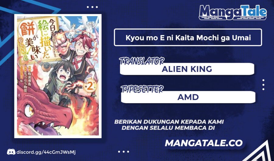 Kyou mo E ni Kaita Mochi ga Umai Chapter 02 Gambar 1
