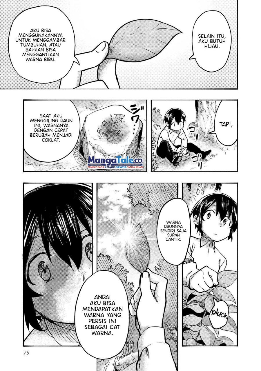 Kyou mo E ni Kaita Mochi ga Umai Chapter 02 Gambar 32