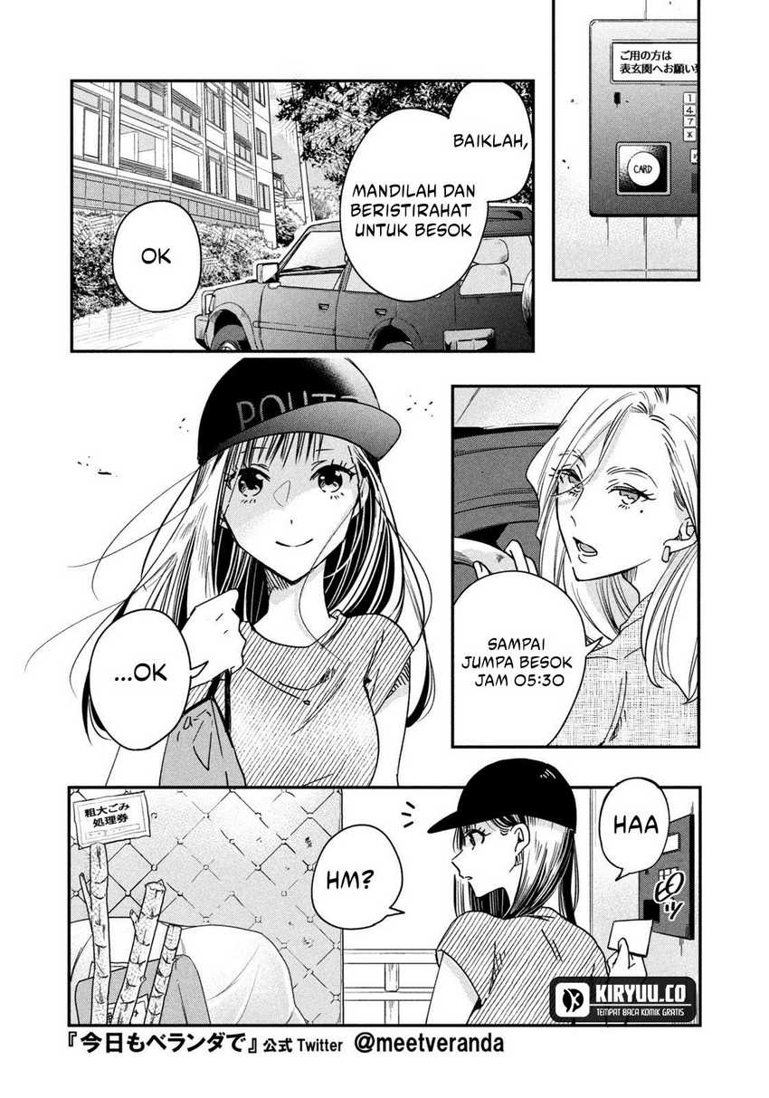 Kyou mo Veranda de Chapter 02 Gambar 4