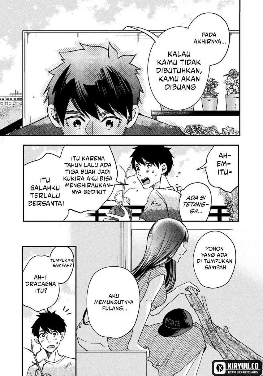 Kyou mo Veranda de Chapter 02 Gambar 7