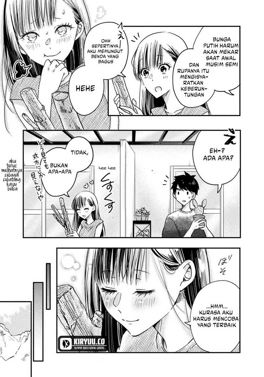 Kyou mo Veranda de Chapter 02 Gambar 13