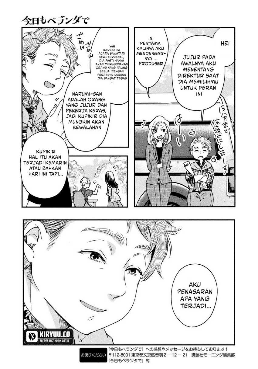 Kyou mo Veranda de Chapter 02 Gambar 15