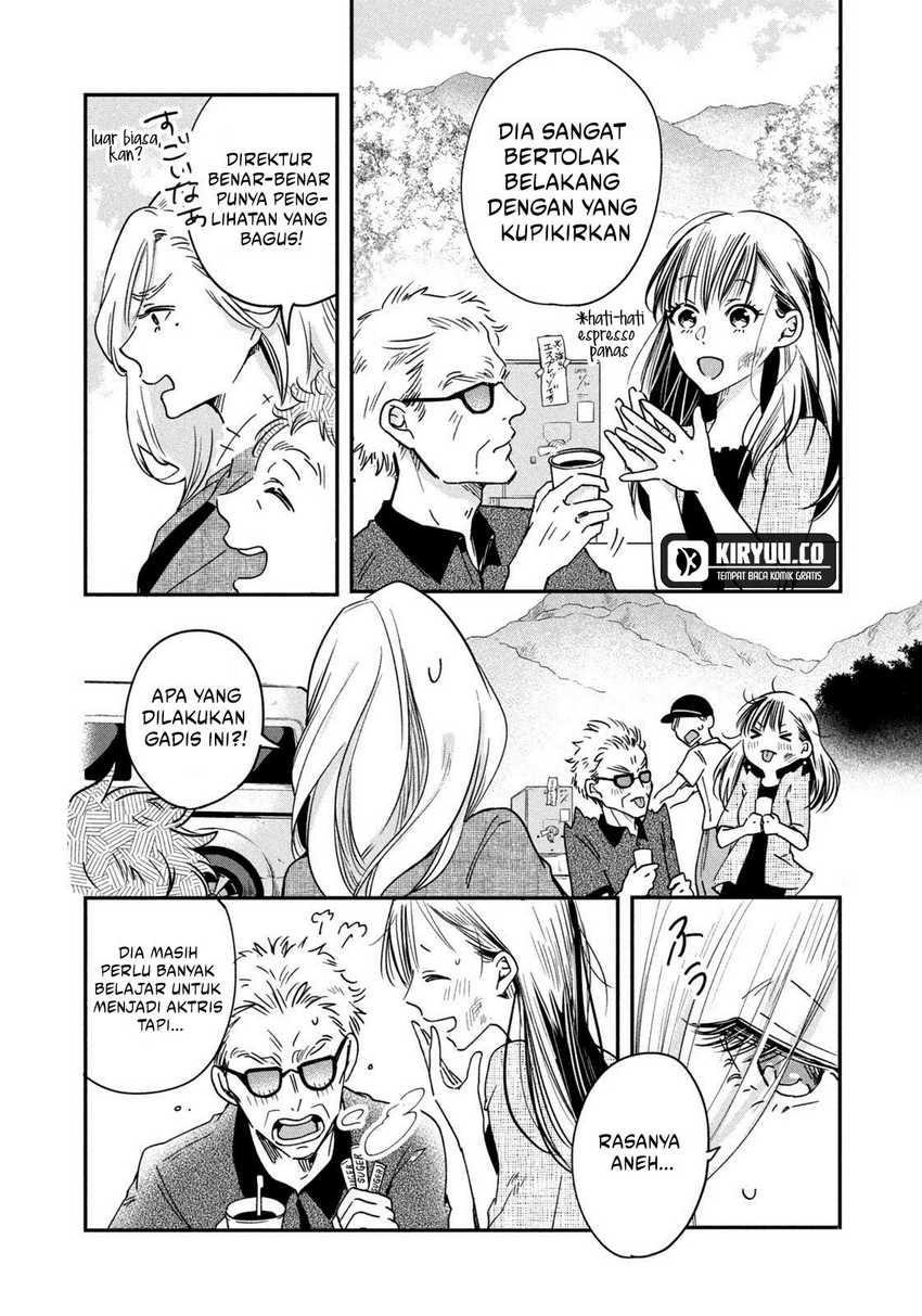 Kyou mo Veranda de Chapter 02 Gambar 16
