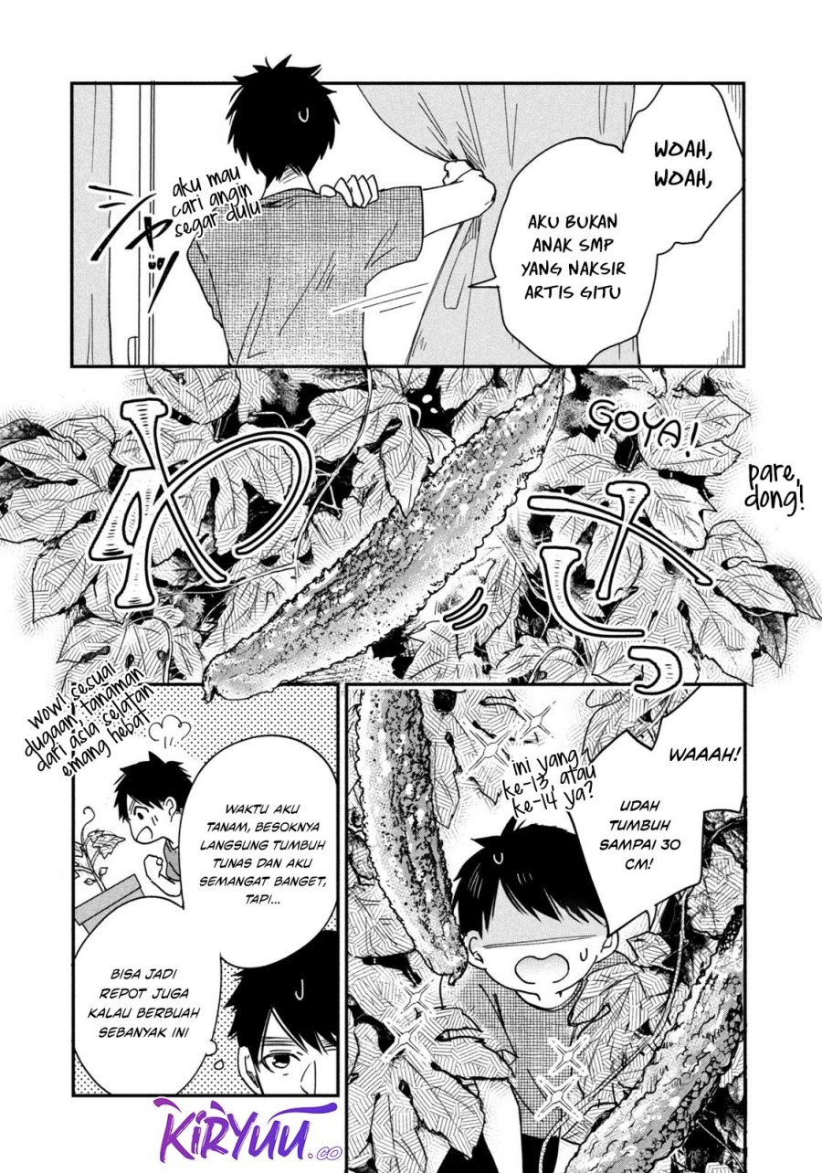 Kyou mo Veranda de Chapter 03 Gambar 6