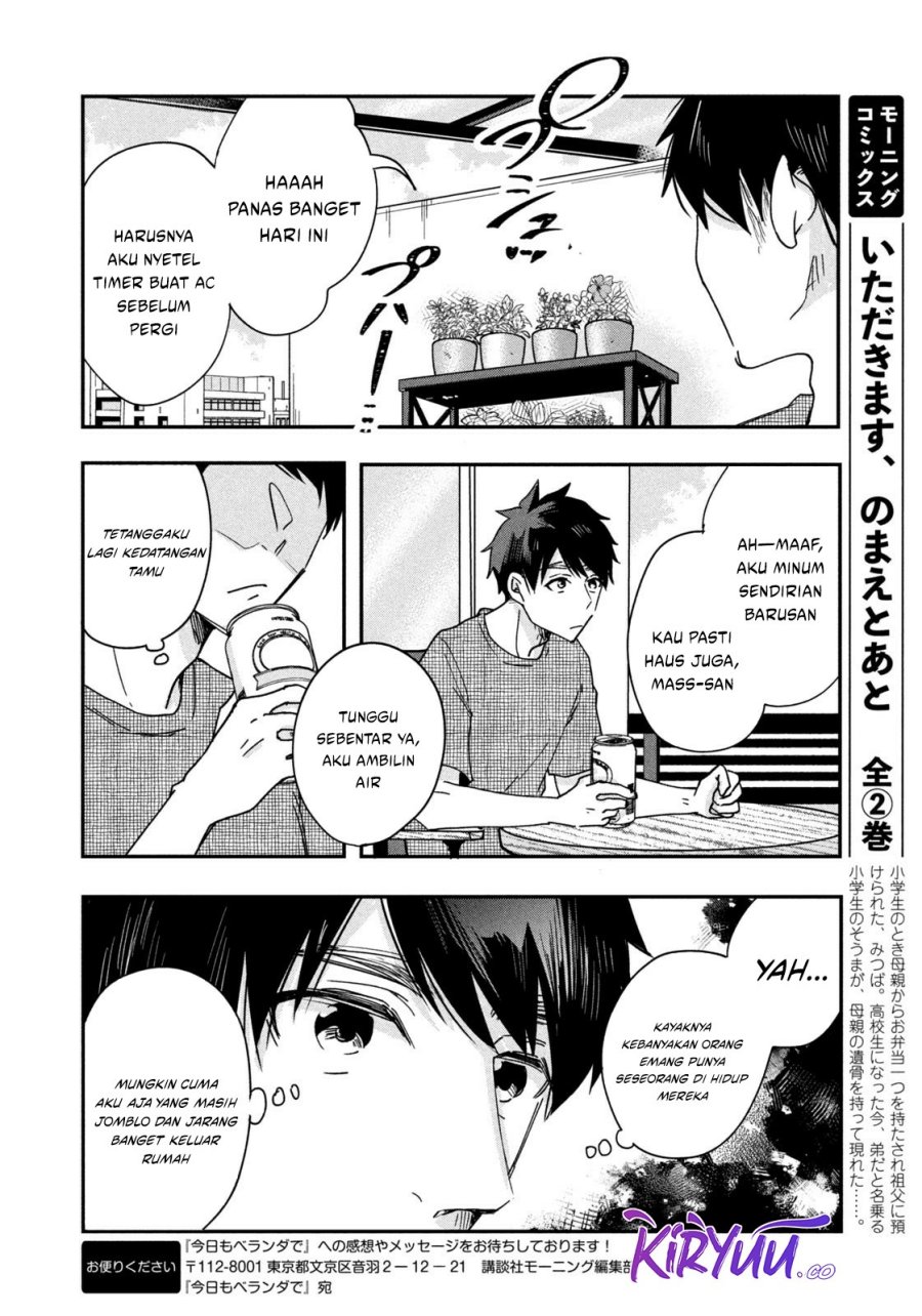 Kyou mo Veranda de Chapter 03 Gambar 9