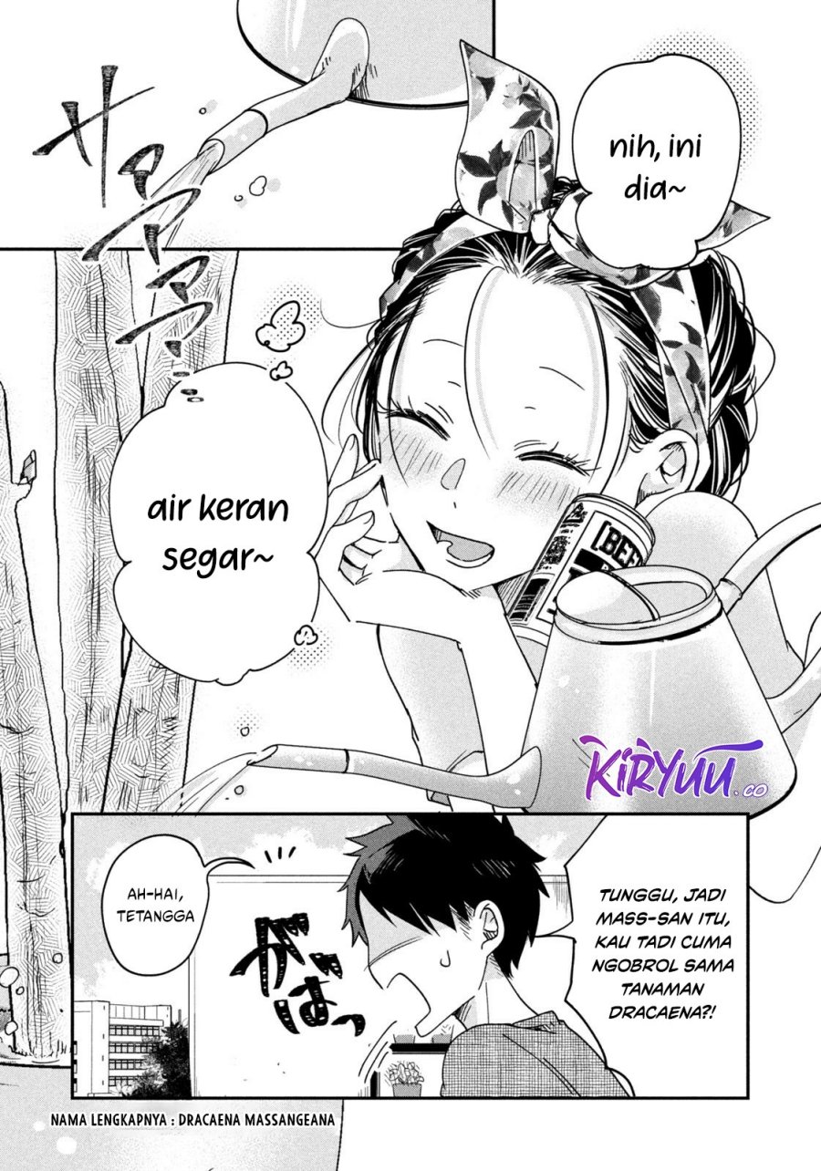 Kyou mo Veranda de Chapter 03 Gambar 10