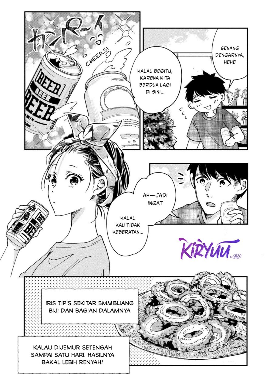 Kyou mo Veranda de Chapter 03 Gambar 12