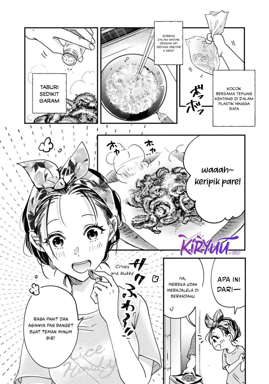 Kyou mo Veranda de Chapter 03 Gambar 13