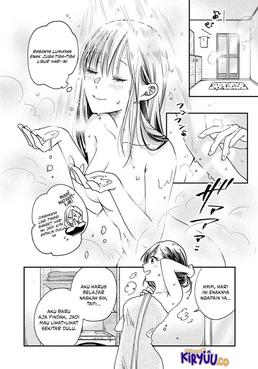 Kyou mo Veranda de Chapter 04 Gambar 3