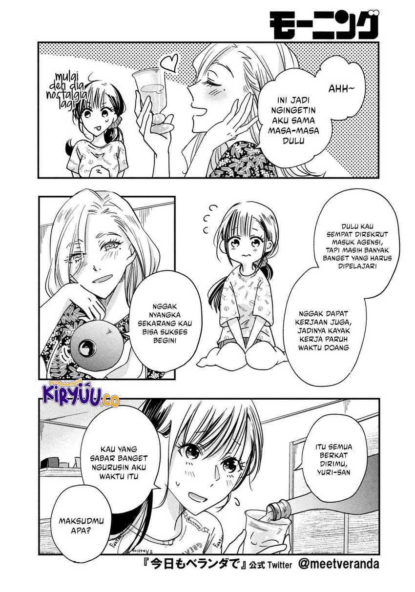 Kyou mo Veranda de Chapter 04 Gambar 7