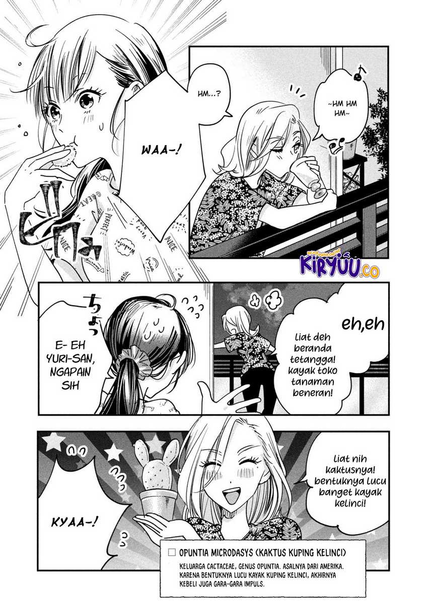 Kyou mo Veranda de Chapter 04 Gambar 10