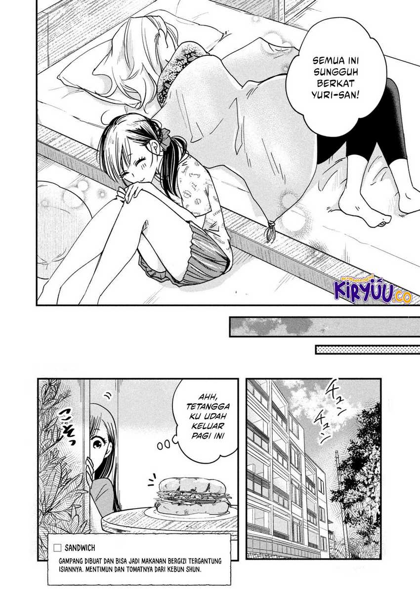 Kyou mo Veranda de Chapter 04 Gambar 13