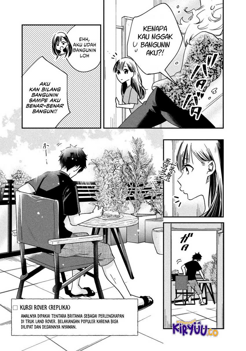 Kyou mo Veranda de Chapter 04 Gambar 14