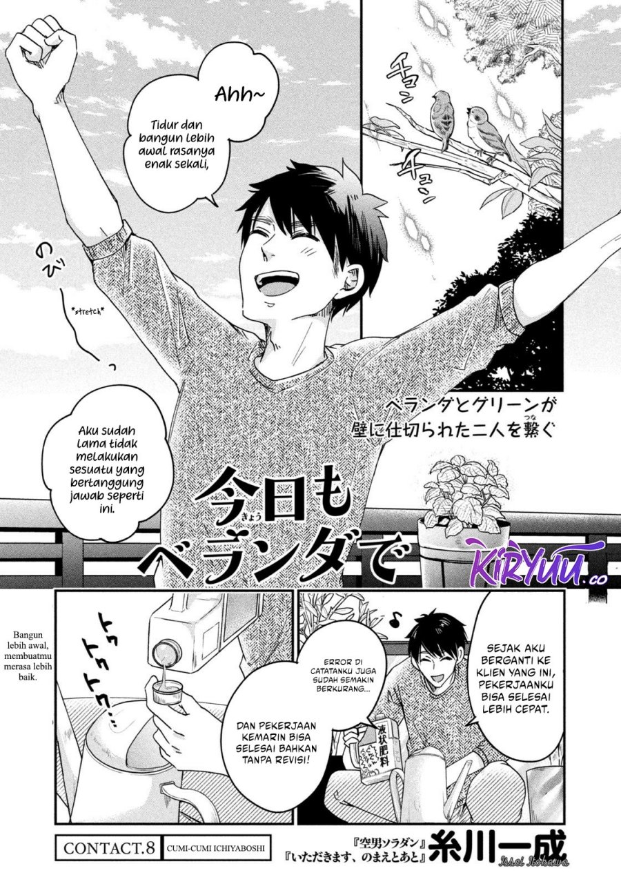 Kyou mo Veranda de Chapter 08 Gambar 2