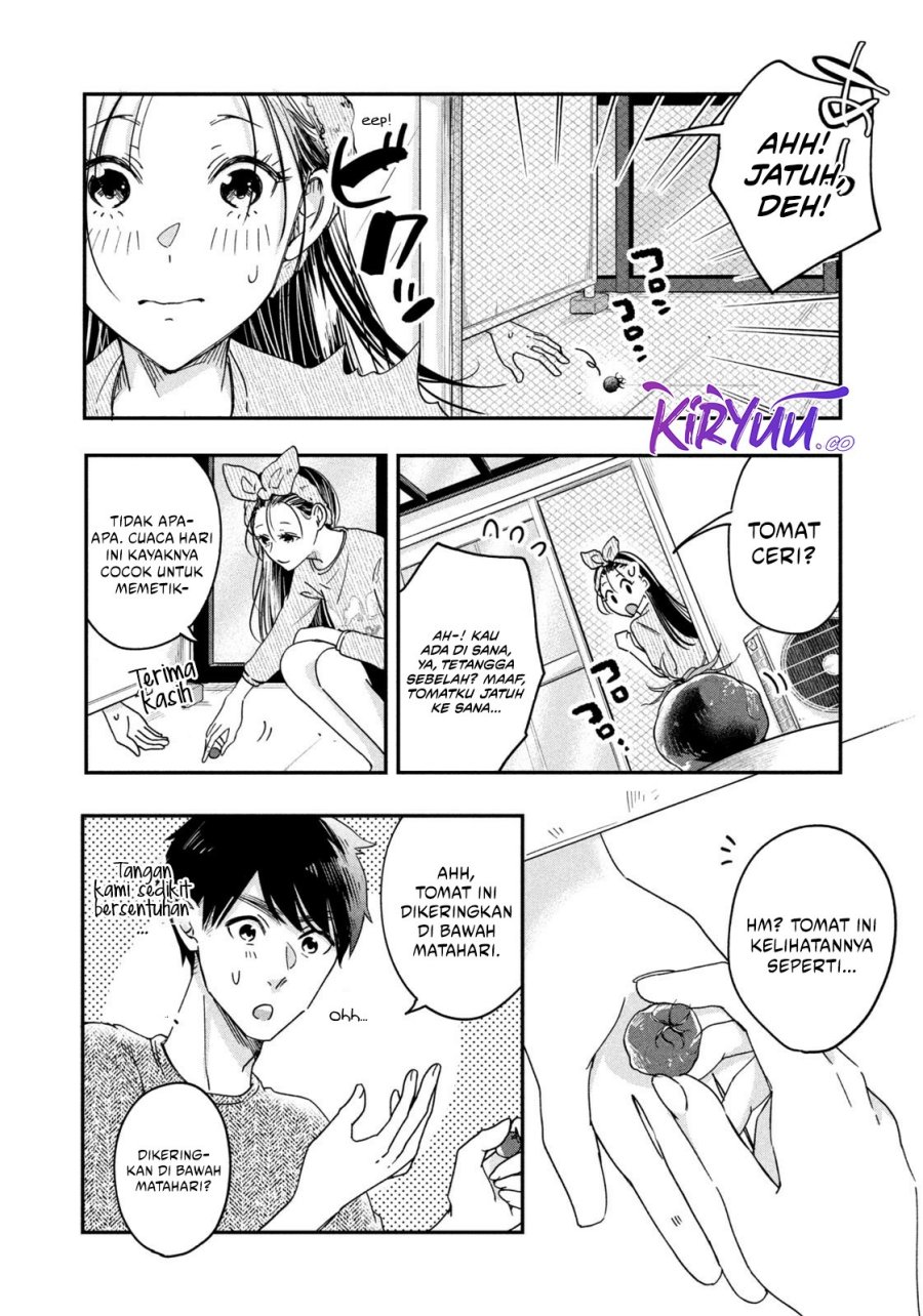 Kyou mo Veranda de Chapter 08 Gambar 7