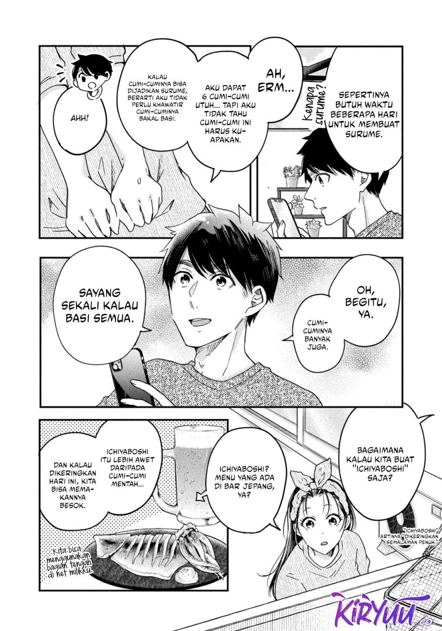 Kyou mo Veranda de Chapter 08 Gambar 9