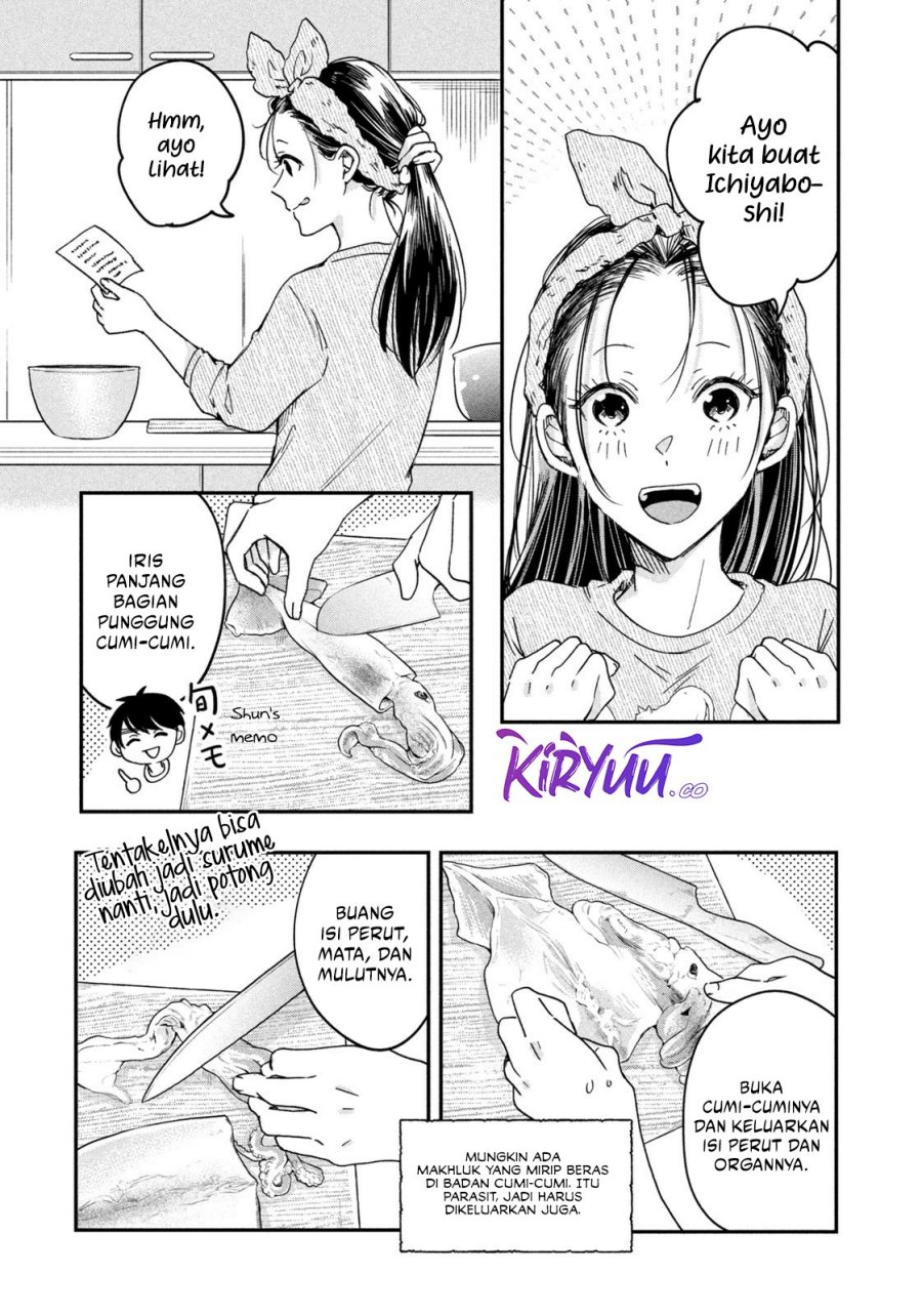 Kyou mo Veranda de Chapter 08 Gambar 10