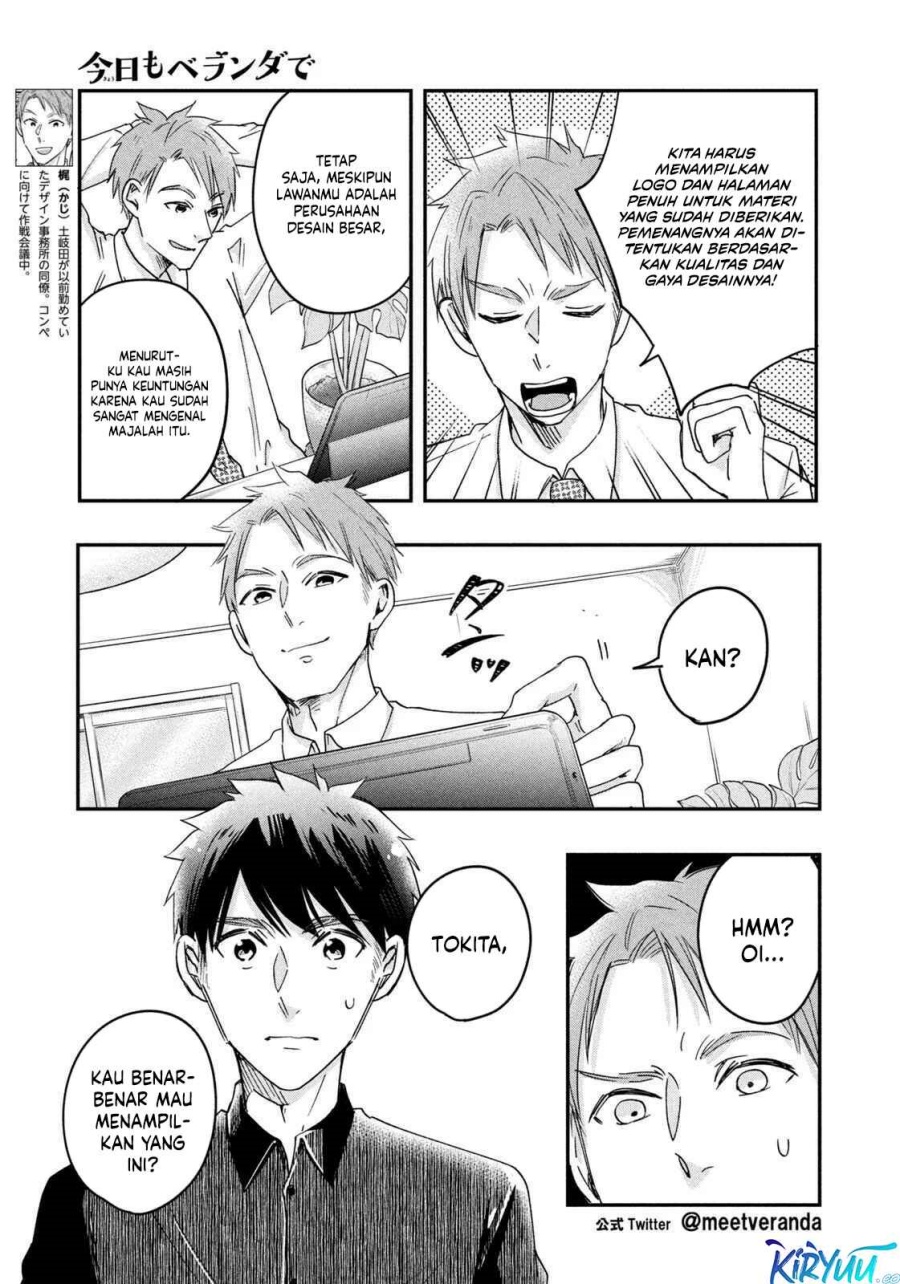 Kyou mo Veranda de Chapter 09 Gambar 4