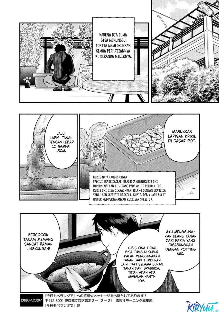 Kyou mo Veranda de Chapter 09 Gambar 11