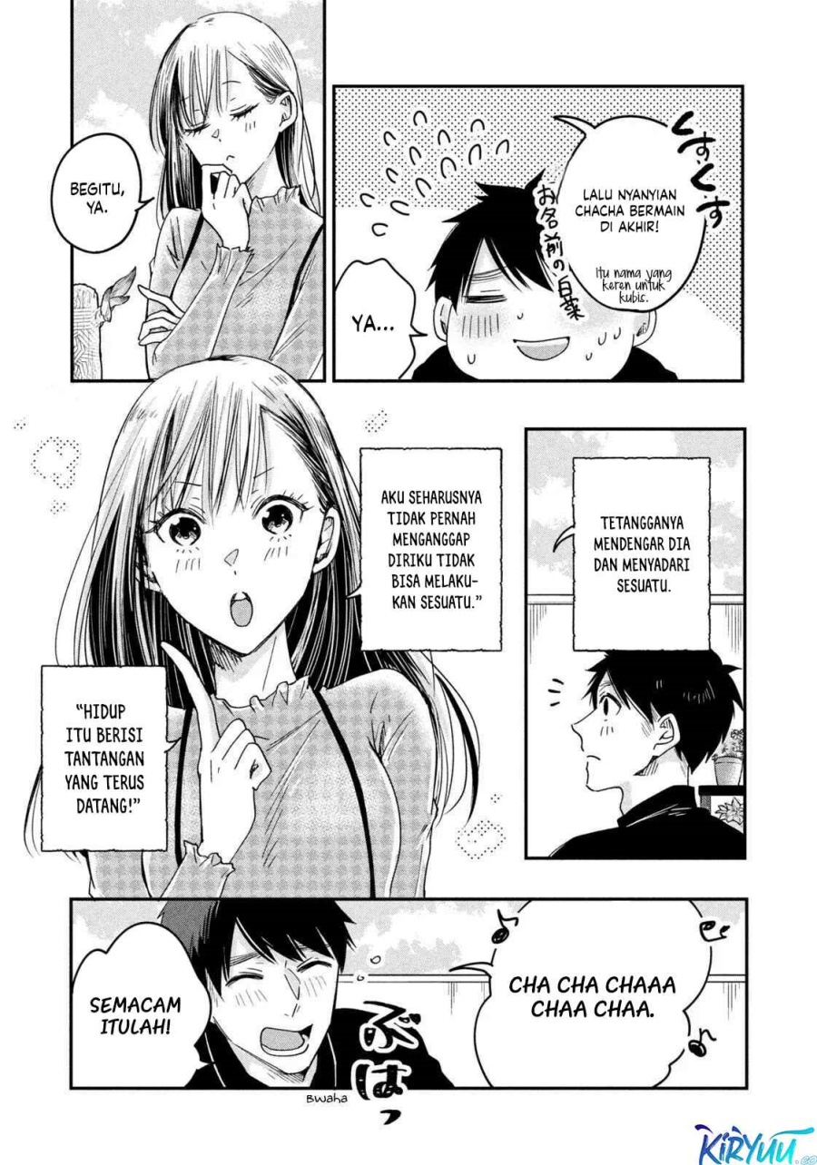 Kyou mo Veranda de Chapter 09 Gambar 14
