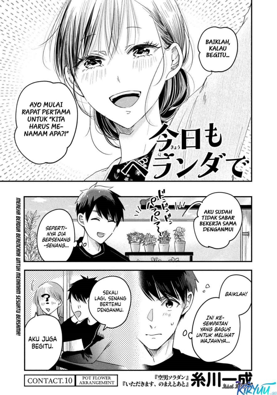 Kyou mo Veranda de Chapter 10 Gambar 2