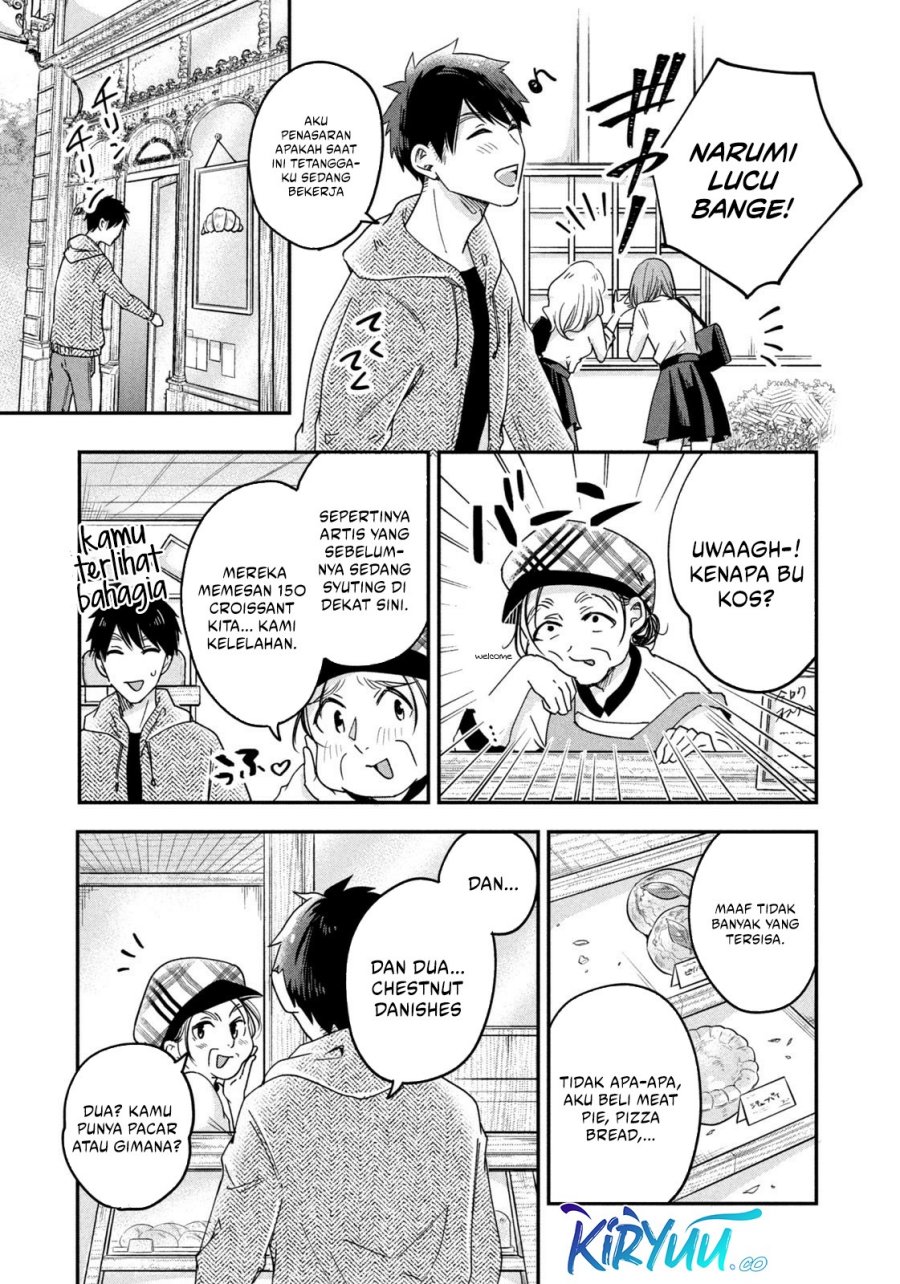 Kyou mo Veranda de Chapter 12 Gambar 6