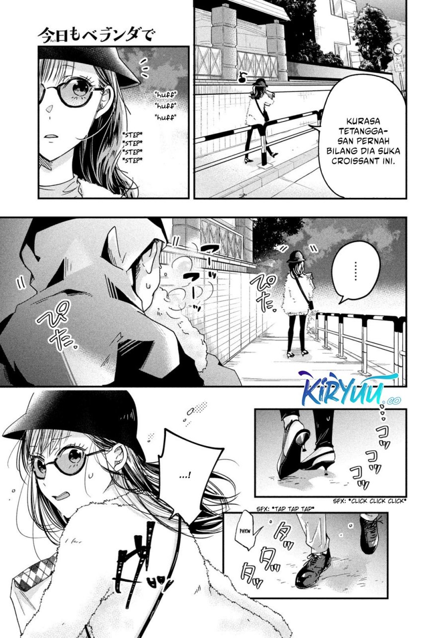 Kyou mo Veranda de Chapter 12 Gambar 8