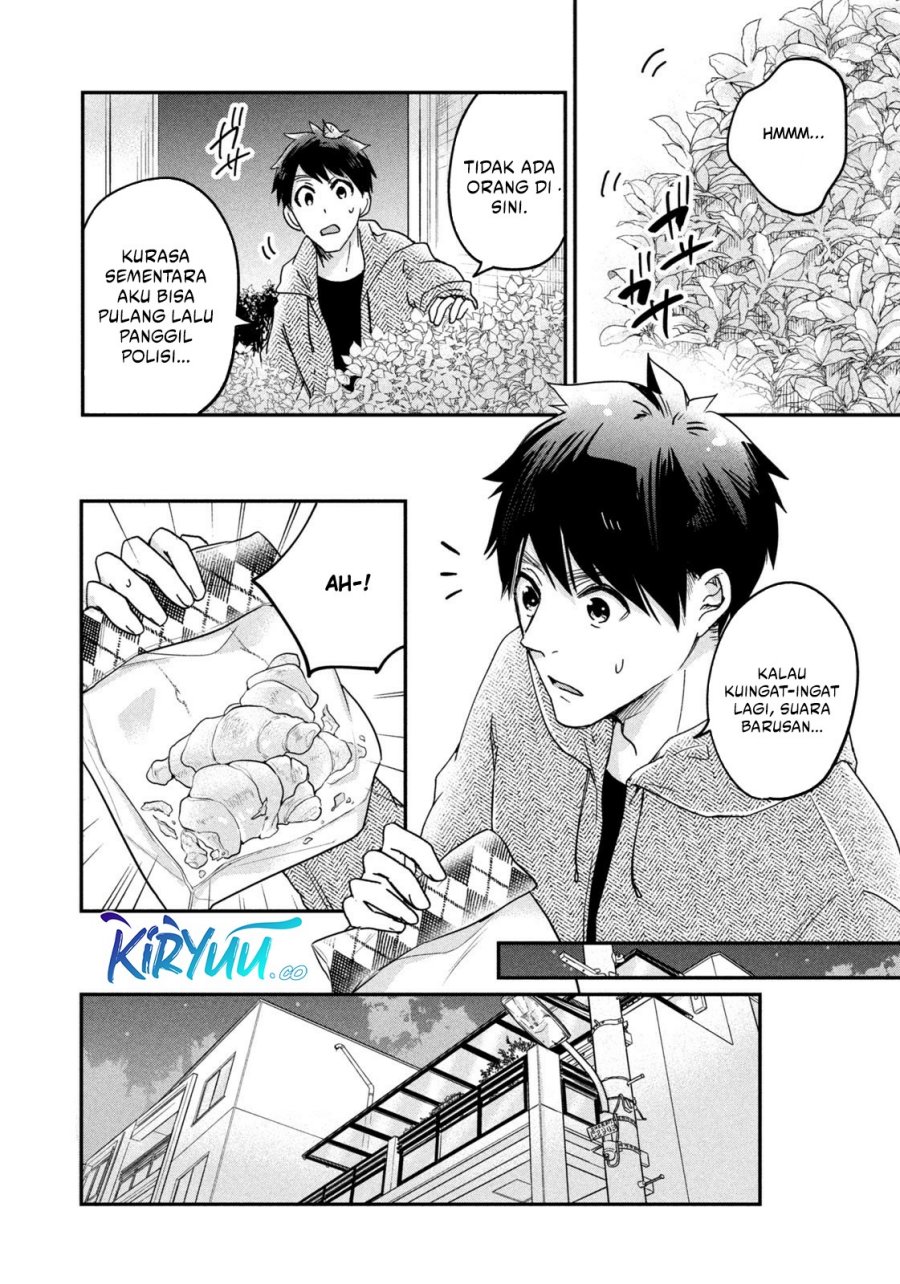 Kyou mo Veranda de Chapter 12 Gambar 11