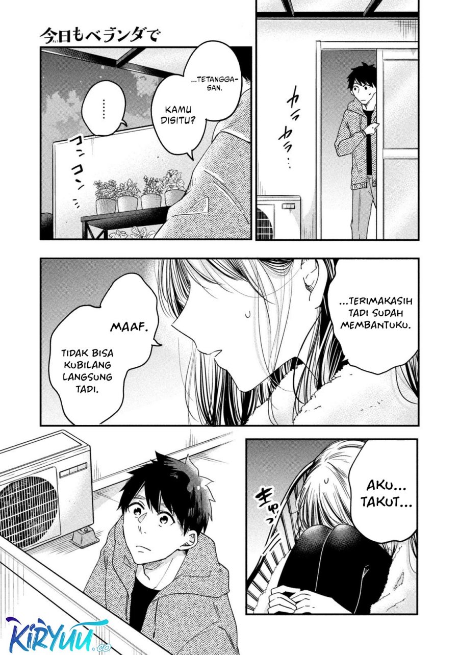 Kyou mo Veranda de Chapter 12 Gambar 12